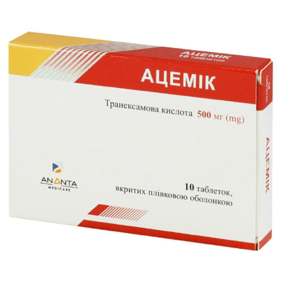 Ацемик таблетки 500 мг №10 (10х1)
